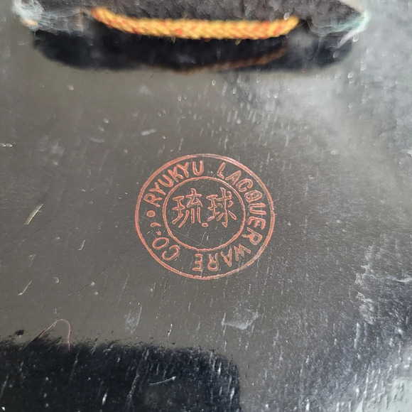 Ryukyu Lacquerware Co Serving Bowl Confectionery Tray Okinawa Traditional Crafts - Picture 5 of 6
